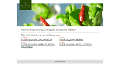 Desktop Screenshot of fourseasonsemenus.com